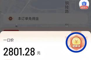 188金宝搏有app吗